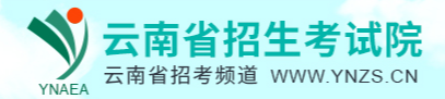 云南2023成人本科网上报名入口